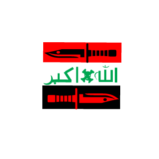 XxMerooffxX's emblem
