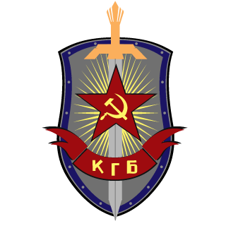 -KGB-RUF's emblem