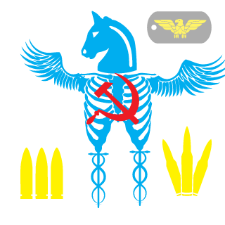 xkoria's emblem