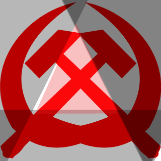 VirumcrusisS's emblem