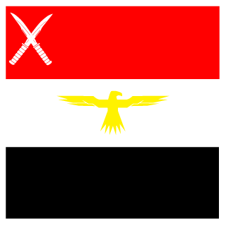 loayfakhr's emblem