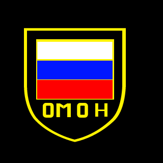 CSRuble's emblem