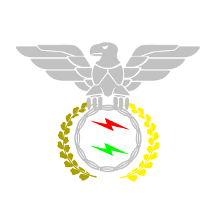 ParamaGati's emblem