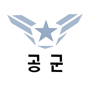 Arondights's emblem