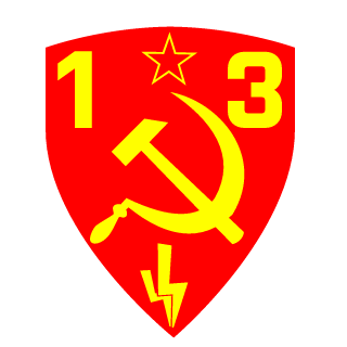 Guitarguy30's emblem
