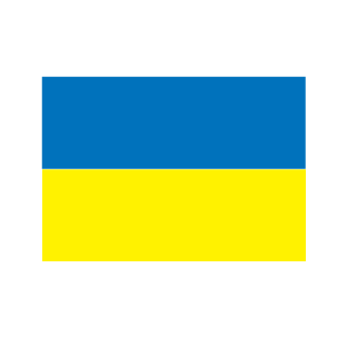 achieveam's emblem