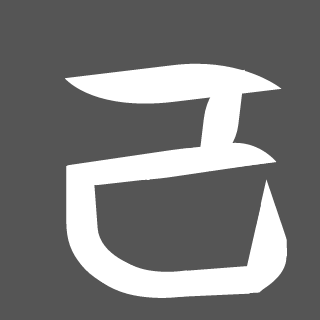 O17Ri_3's emblem
