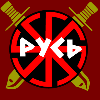 BlackNorth1's emblem