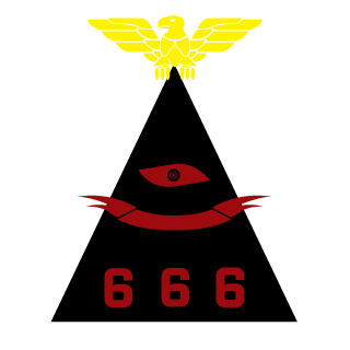 LeoMaj0rQC's emblem