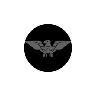 TheErected's emblem