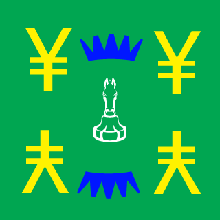 GreatPwner's emblem