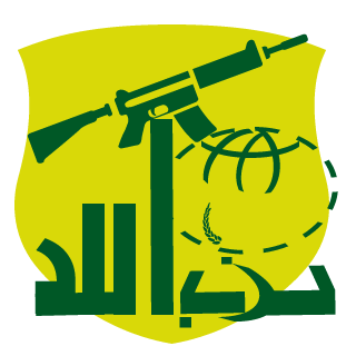 anonnth's emblem