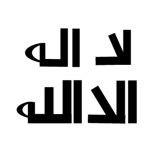 JsStrix's emblem