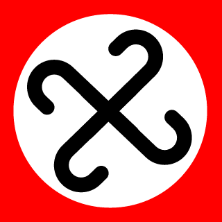 DefiledAcorn's emblem