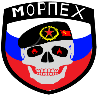 Morpeh390's emblem