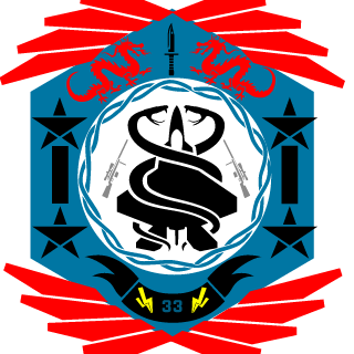 Doziann's emblem