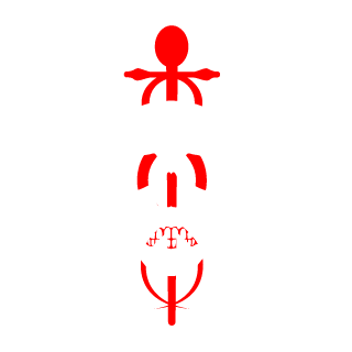 Phoenixmaster97's emblem