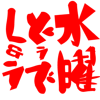 8MomentaryLife8's emblem