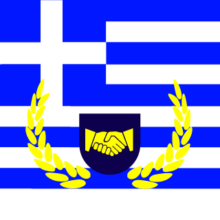 Hellenic BF4 Clan's emblem
