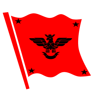 Doctor Dillius's emblem