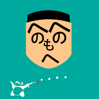 YoonSeokYul's emblem