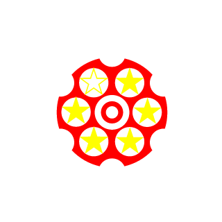 WEDNCHE's emblem