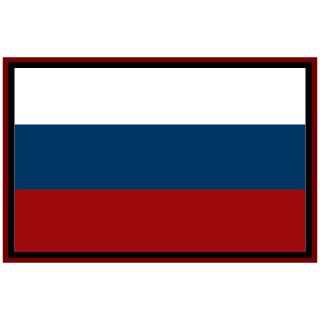 NKVD_watch_you's emblem