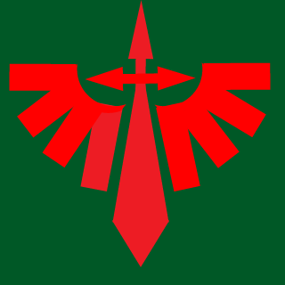 Swuppah's emblem