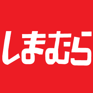 DENKA8492's emblem