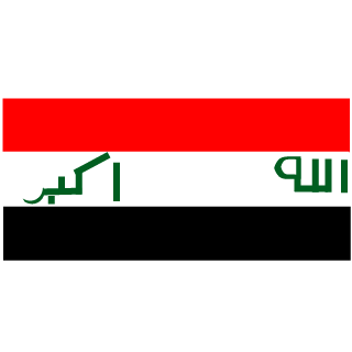 SaiiALM's emblem