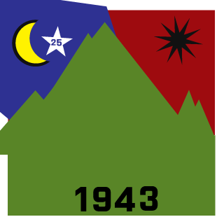 Ubiforti's emblem