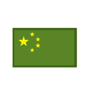 chinaskyarmy's emblem