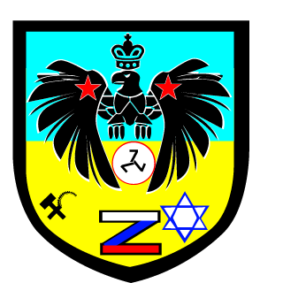 EN1T0's emblem