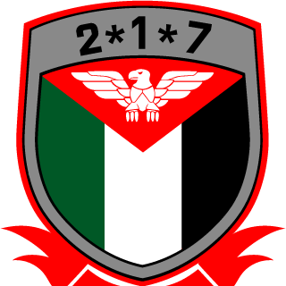 REACHER217's emblem