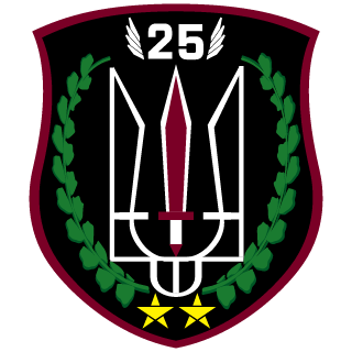 Ne0l1tus's emblem
