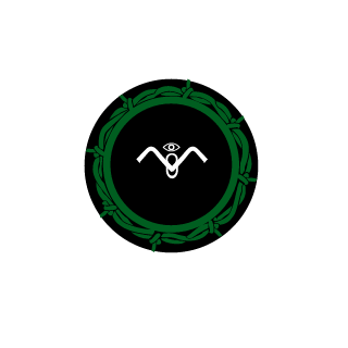 Pylleri's emblem