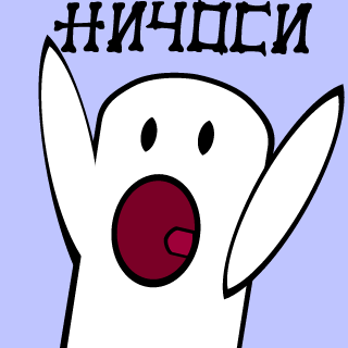 NX_Marqus74's emblem