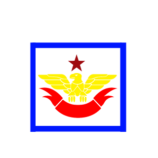 Swatzer's emblem