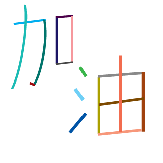 3bea420051d7f243's emblem