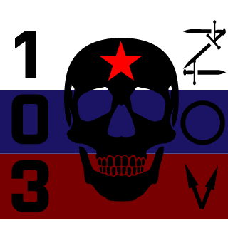 FOREST103's emblem