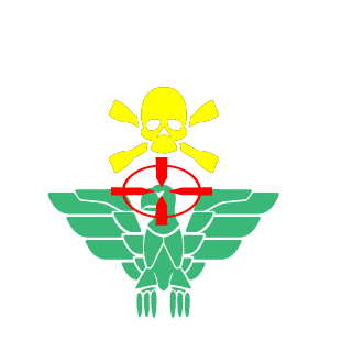 2311shantanu's emblem