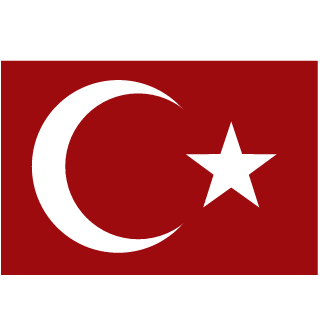 ikinciantikos's emblem