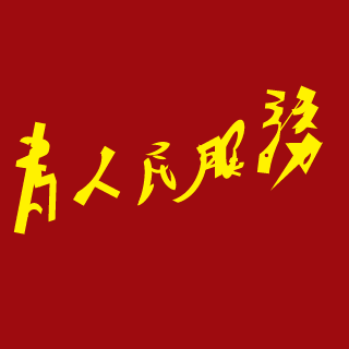 Berumotto_9's emblem