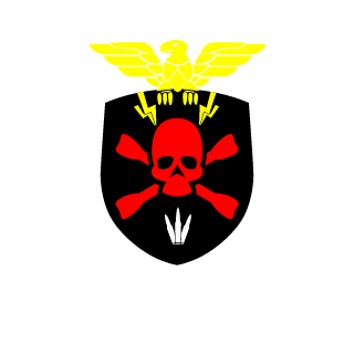 e967a644ba5198a2's emblem