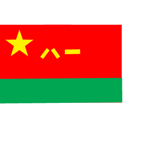 suyoy's emblem