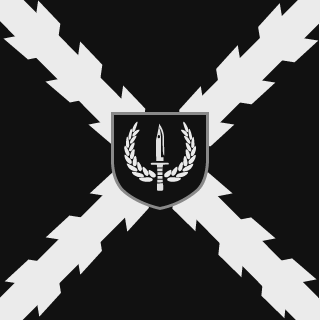 er_jose17's emblem
