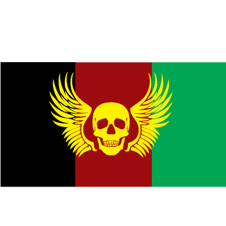 Afghanestan's emblem