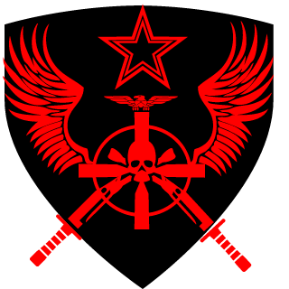 Butcch's emblem