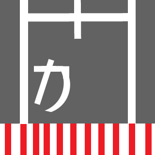 nizimasun's emblem