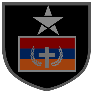 A2_Aram's emblem